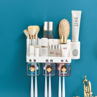浴室卫生间置物架免打孔洗漱台洗澡间墙上牙刷牙膏化妆品架子壁挂|三口之家[带挤牙膏器-爸爸妈妈女儿]