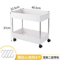 浴室置物架可移动马桶储物架洗手间卫生间用品大全收纳神器免打孔|两层宽款(带轮)