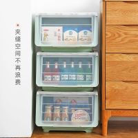 儿童玩具收纳箱翻盖厨房收纳盒前开式塑料整理箱侧开门零食收纳盒