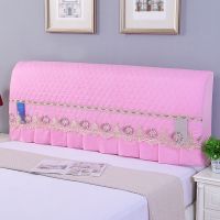 加绒加厚床头套罩全包床头罩子欧式靠被套床头保护罩实木头床防尘|花语粉色 1.8米