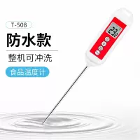 温度计水温计测水温奶温高精度厨房食品温度计烘焙油温温度计探针|防水款T-508[赠电池探针保护套]探针长12厘米