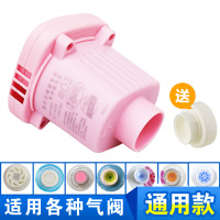 压缩袋抽气电泵真空抽气机吸气泵真空泵收纳袋压缩电动抽气泵通用|新款通用电泵送转接头