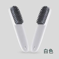 洗衣服软毛刷刷子专用家用洗鞋子的鞋刷板刷硬毛清洁刷鞋超软不伤|2个洗鞋刷(白色)