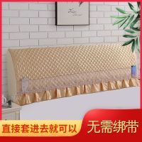 床头罩床头套防尘罩1.2m/1.5m/1.8m/2m/2.2m/加棉加厚|全包咖色 2.0米