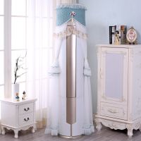 格力圆柜机空调罩开机不取立式圆形防尘套圆柱形空调罩四季通用|倾国倾城绿色 海尔美的志高惠而浦180高