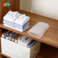 10个装懒人叠衣板 折衣服衬衫折衣板 使用方便收纳叠衣服神器|叠衣板5片装