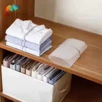10个装懒人叠衣板 折衣服衬衫折衣板 使用方便收纳叠衣服神器|叠衣板5片装