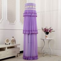 格力圆柜机空调罩开机不取立式圆形防尘套圆柱形空调罩四季通用|半夏紫色 美的智行彗行皓行扬子177高