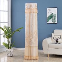 格力圆柜机空调罩开机不取立式圆形防尘套圆柱形空调罩四季通用|简欧咖色 海尔美的天行云行御行175高