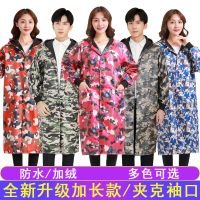 加长加绒罩衣女成人冬季厨房家用防水防油时尚男女过膝工作服围裙