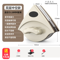 擦玻璃器家用双面高层厚窗户神器高楼双层清洁清洗工具刷刮搽强磁|强磁经济款[适用15-24mm双层玻璃]咖啡+32礼品