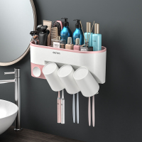 牙刷置物架刷牙杯漱口挂墙式卫生间免打孔壁挂网红壁式盒牙具套装|3杯粉色[送杯贴]