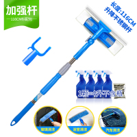 擦玻璃器双面伸缩杆擦窗神器高楼搽刮器清洁清洗刷洗窗户工具家用|经典款【116CM长度】标配包（7天不满意免费退）