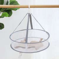 防变形晾衣网 可折叠羊绒衫毛衣平铺晾晒网 晾衣篮晒衣网兜晒衣篮|45单层单围灰色晒衣篮