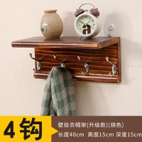 门后挂钩置物架壁挂玄关挂衣钩浴室墙上挂衣架实木创意墙壁衣帽架|升级款4烧色