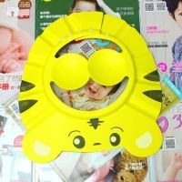 婴幼儿护耳防水多功能浴帽神器可调节宝宝洗头帽洗澡儿童淋浴帽|老虎带护耳黄色