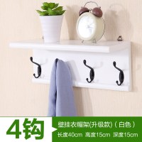 门后挂钩置物架壁挂玄关挂衣钩浴室墙上挂衣架实木创意墙壁衣帽架|升级白色4黑钩