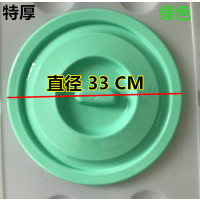 圆形熟胶环卫塑料水桶盖60l100l160l280l新料加厚单卖盖子|淡绿色加厚33