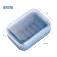 卫生间带盖肥皂盒架创意沥水双层可爱双层旅行便携大号个性置物架|带盖沥水肥皂盒-（北欧蓝）
