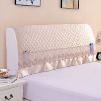 床头罩床头套床头防尘套夹棉加厚床头保护套软包床头套防尘套|真丝米色[全包] 1.5米