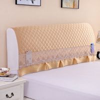 床头罩床头套床头防尘套夹棉加厚床头保护套软包床头套防尘套|真丝金色[全包] 1.5米