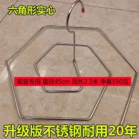 晒床单神器被子晾蜗牛神器圆形旋转式晾衣架被单阳台螺旋式晒衣架|升级款六角形[2个装]公斤