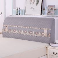 全包布艺床头罩软包床头套简约现代欧式皮床防尘罩1.8米床保护套|灰花海弹力布床头罩 1.5米