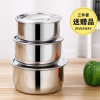 不锈钢汤盆三件套加厚带盖油盆打蛋盆调料缸汤锅汤碗