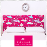 万能弹力全包床头套防尘罩欧式弧形定制软包靠背套布艺针织棉面料|UFO 床头长度120-140cm之间