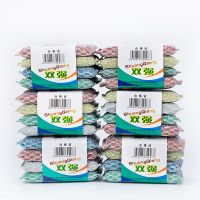 加厚洗碗布海绵百洁布厨房清洁用品块洗刷大王锅碗刷|24片