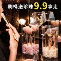亚克力刷具筒网红防尘化妆刷收纳盒桌面透明简约有盖眉笔眼线笔筒