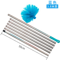 蜘蛛网清洁刷屋顶扫天花板神器可加长调节家用扫灰除尘掸子墙角刷|3.8米【蓝色】