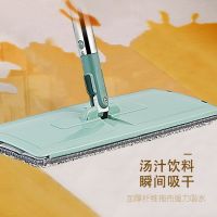 加强杆懒人墩布 家用擦瓷砖木地板墙面用拖布