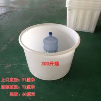 加厚食品筋塑料圆桶大号储水桶发酵酿酒桶洗澡浴桶搅拌冲浆桶|300L矮