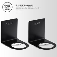 卫生间免打孔洗发水挂架壁挂浴室沐浴露置物架洗手液收纳架子墙上|不锈钢洗手液架大号*2