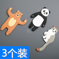 厨房创意墙上插头挂钩插座粘钩免打孔卡通可爱挂钥匙架门口收纳勾|折叠挂钩[混色]3个