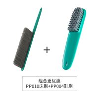 扫床刷子家用可爱小扫把神器网红床上软毛床刷除尘清洁扫帚笤帚|[组合更优惠]绿色