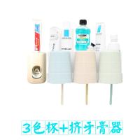免打孔牙刷架壁挂挤牙膏器创意牙刷架套装牙刷盒牙膏牙刷套装|3色麦香杯牙刷架+1个挤牙膏器丨