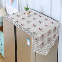 欧式布艺双开单开门蕾丝电冰箱防尘罩套洗衣机遮盖布巾蒙帘收纳袋|靓白色繁花似锦白 新款双开（65*170）