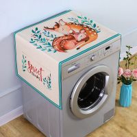 布艺防水防油滚筒洗衣机盖布防尘罩防晒冰箱罩子微波炉盖布盖巾|亲情鹿 大对开门冰箱尺寸70x180cm