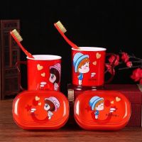 婚庆用品结婚新人洗漱套装女方陪嫁创意洗漱杯子对杯皂盒牙杯牙刷|小可爱牙杯三件套