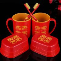 婚庆用品结婚新人洗漱套装女方陪嫁创意洗漱杯子对杯皂盒牙杯牙刷|双喜临门三件套