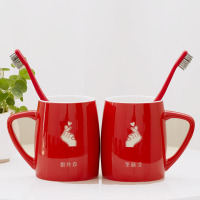 情侣牙杯结婚刷牙杯子套装一对洗漱杯漱口杯红色创意牙缸陶瓷口杯|新款比心模板备注名字