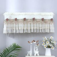 空调罩蕾丝绣花防尘防晒挂机罩开机不取美的格力等通用型防老化罩|咖色蔷薇 1.5-2p(94厘米以内)开机不取