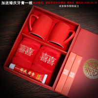 情侣牙杯结婚刷牙杯子套装一对洗漱杯漱口杯红色创意牙缸陶瓷口杯|驼色新款杯子毛巾套装