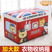 特大号收纳箱子布艺有盖家用折叠储物箱儿童玩具衣服整理箱收纳盒