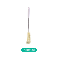 多功能杯盖刷保温杯缝隙清洁刷套装奶瓶奶嘴清洗刷凹槽死角小刷子|长柄杯刷
