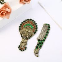 俄罗斯复古小套锌合金化妆镜手柄镜子梳子套装便携镜馈赠生日礼物|青古色 801款小套镜