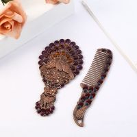 俄罗斯复古小套锌合金化妆镜手柄镜子梳子套装便携镜馈赠生日礼物|红古色 808款小套镜