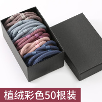 胶圈橡皮筋ins森系简约皮筋扎头发女扎头加粗发圈高弹力不伤发|植绒彩色50根装